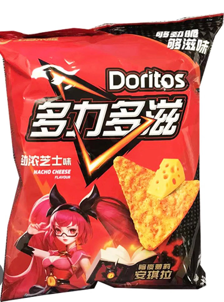 Doritos Nacho Cheese Chinese