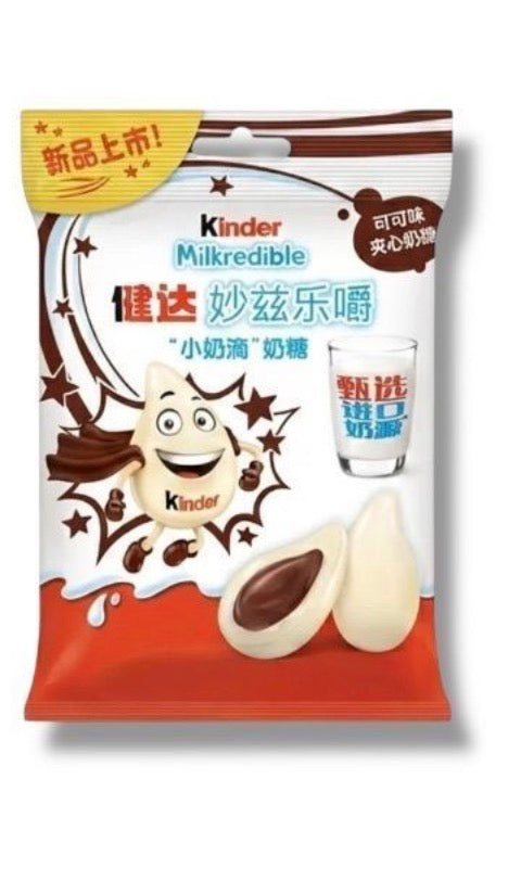 Kinder Milkredible milk chocolate